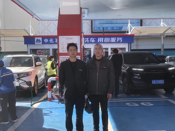 泉州小白融能源有限公司福州晋安站安全现状评价报告