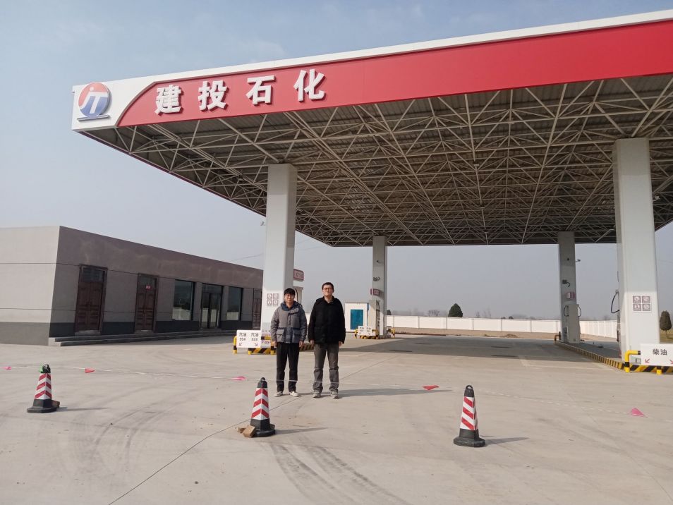 开封市瑞祥投资有限公司西姜寨加油站--豫安评2023050138