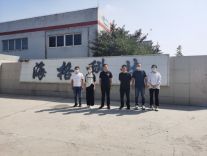 鹤壁市海格化工科技有限公司安全环保技改优化提升项目 -豫安评2023010144