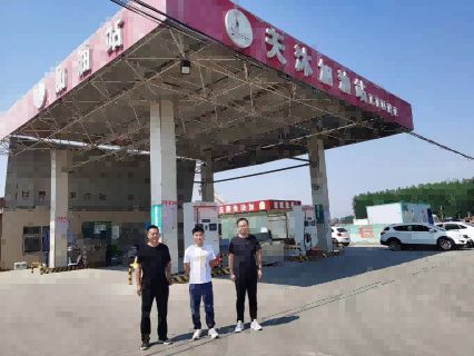 内黄县天沐加油站--豫安评2023070104