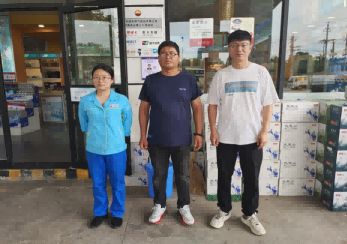 中国石油天然气股份有限公司河南光山第三十加油站安全现状评价--豫安评2023070252
