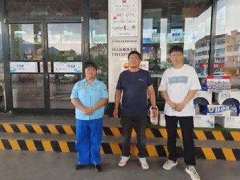 中国石油天然气股份有限公司河南新县第六十加油站安全现状评价--豫安评2023070257