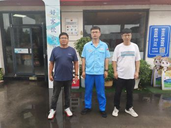 中国石油天然气股份有限公司河南信阳销售分公司光山东林加油站安全现状评价--豫安评2023070258