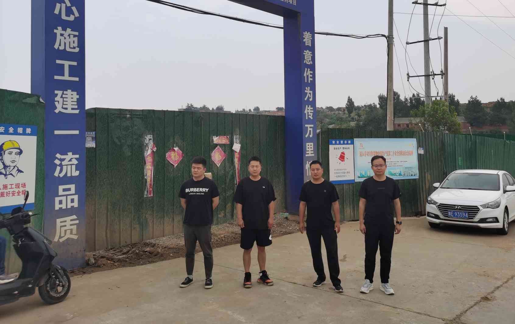 鹤壁市联宜新材料科技有限公司年生产5.1万吨表面活性剂、2.98万吨助剂和9600吨水性树脂及水性固化剂建设项目--豫安评2023080176