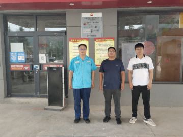 中国石油天然气股份有限公司河南灵宝开元大道加油站安全现状评价--豫安评2023080139