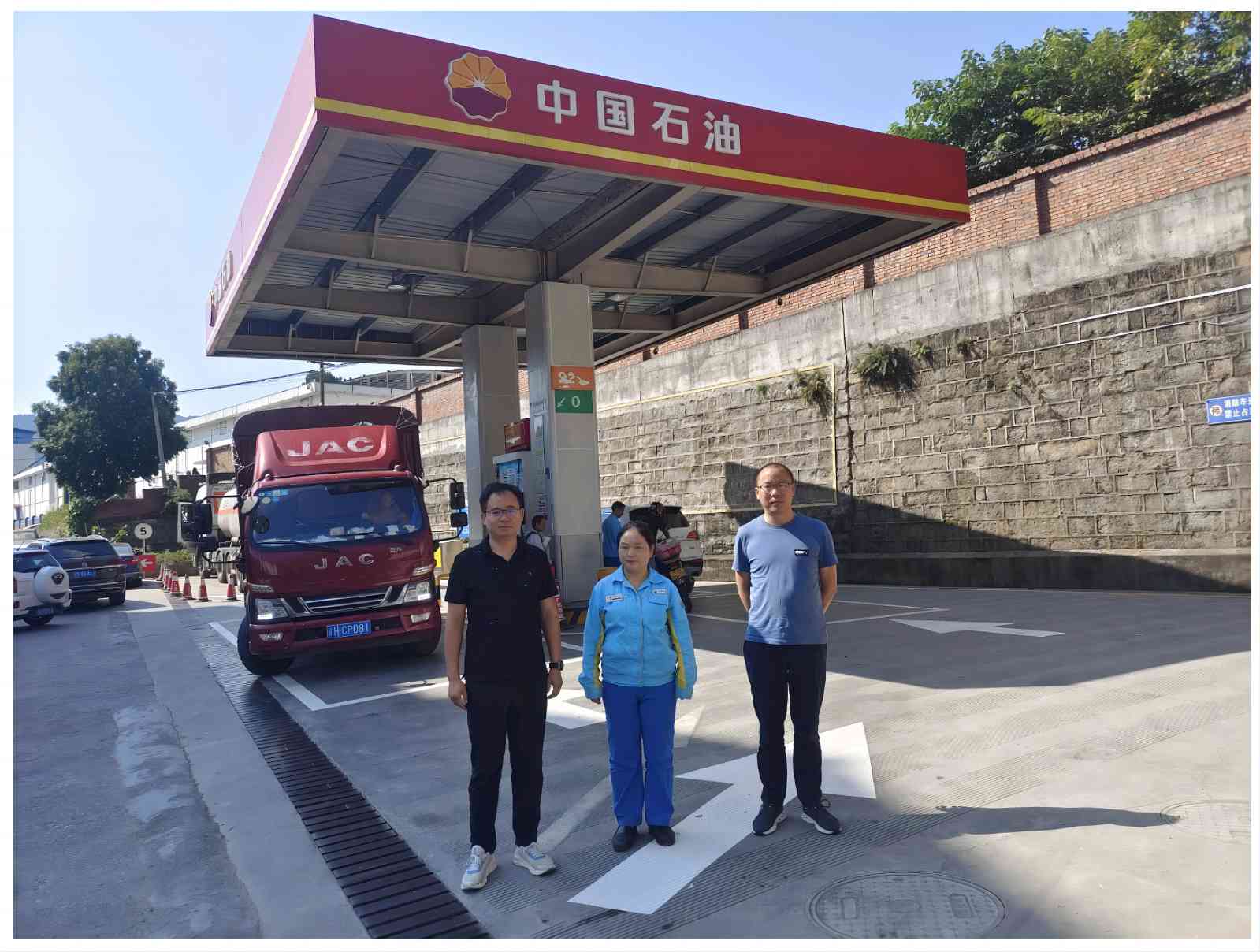 中国石油天然气股份有限公司四川广元销售分公司卫子加油站