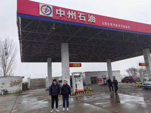 河南商水中州石油天然气有限公司邓城邓东加油站安全现状评价