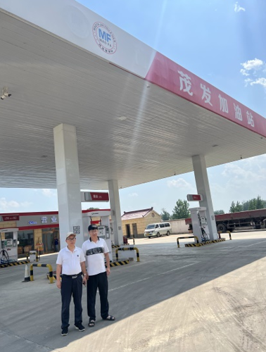 周口市淮阳区茂发加油站安全现状评价