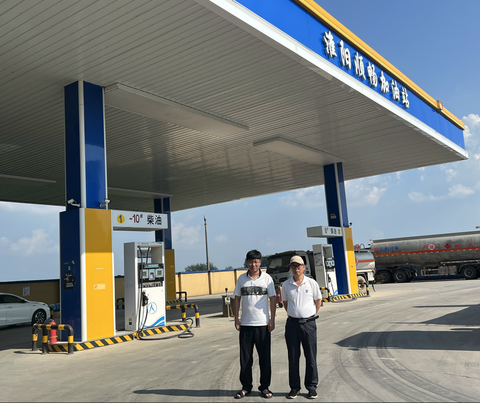 周口市淮阳区顺畅加油站安全现状评价