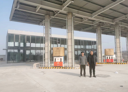 郑州置诚化工商贸有限公司井沟加油站建设项目