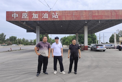 南乐县古宁甫加油站安全条件评价