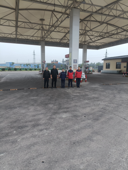 永城石化能源发展有限公司三四三国道新桥北服务区加油站新建项目安全验收评价