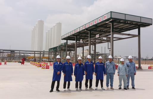 濮阳市众旺化工有限公司中原石化配套5万吨/年液化乙烷仓储项目安全验收评价