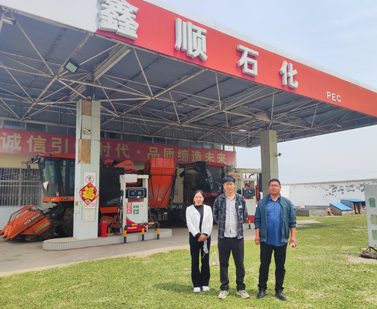 鹿邑县鑫顺加油站安全现状评价