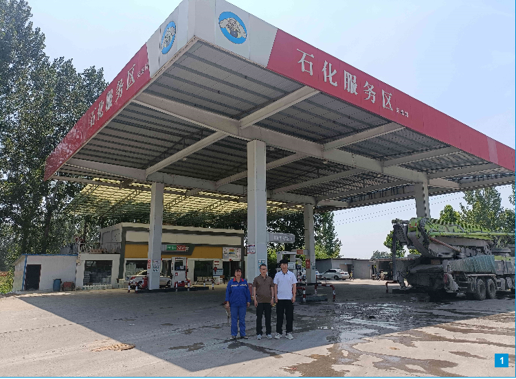 邓州市天成加油站现状