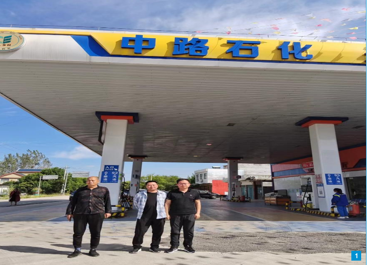 泌阳县海凤加油站安全现状评价报告