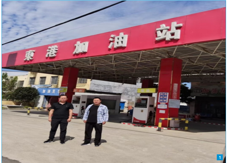 泌阳县双庙街东港加油站安全现状评价报告