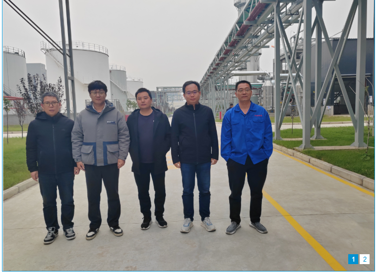 河南省松光化工科技有限公司年产甲醇钠溶液5万吨、乙酰苯胺3万吨建设项目一期.jpg