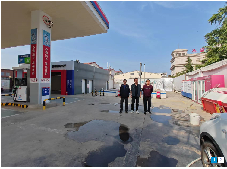 沁阳市联盟加油站