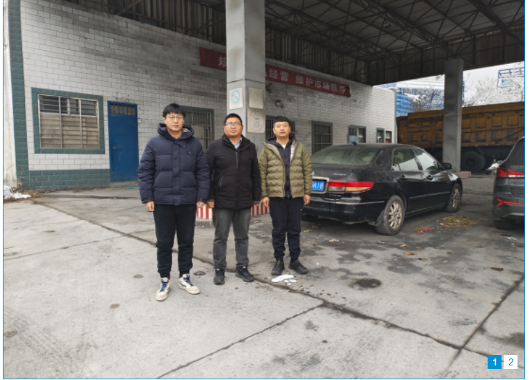 沁阳市廉坡腾达加油站建设项目安全预评价