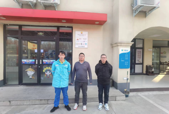 中国石油天然气股份有限公司河南范县第二加油站安全现状评价