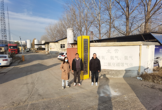 濮阳市盛世龙都化工机械有限公司充装厂安全现状评价