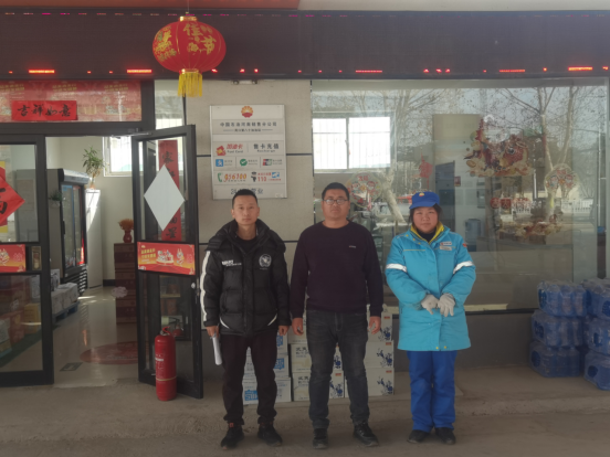 中国石油天然气股份有限公司河南周口第八十加油站安全现状评价
