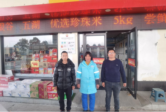 中国石油天然气股份有限公司河南周口第二十一加油站安全现状评价