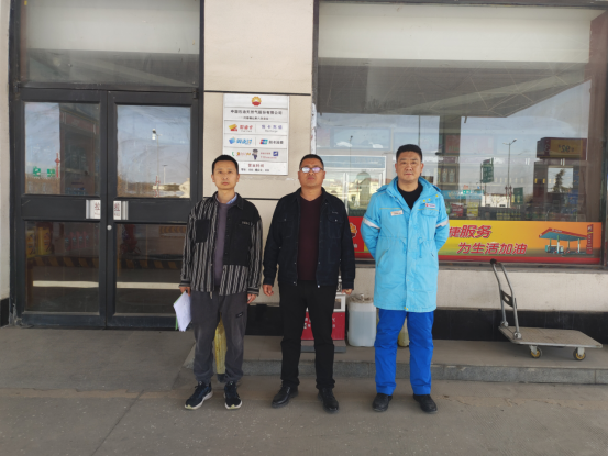 中国石油天然气股份有限公司河南确山第六加油站安全现状评价