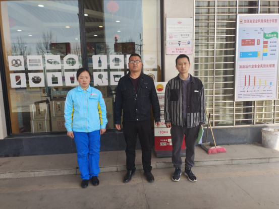 中国石油天然气股份有限公司河南正阳第一加油站安全现状评价