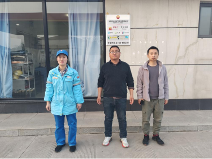 中国石油天然气股份有限公司河南焦作第九加油站安全现状评价