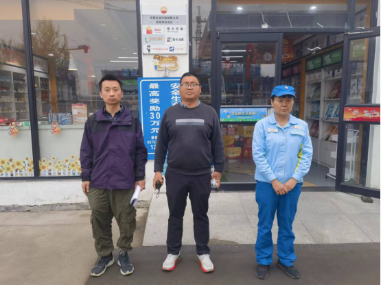 中国石油天然气股份有限公司河南平顶山销售分公司汝州临登路加油站安全现状评价