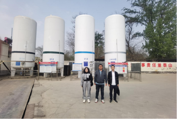 濮阳市伟华化工有限公司安全现状评价