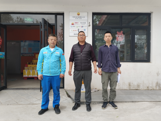 中国石油天然气股份有限公司河南漯河第三加油站安全现状评价