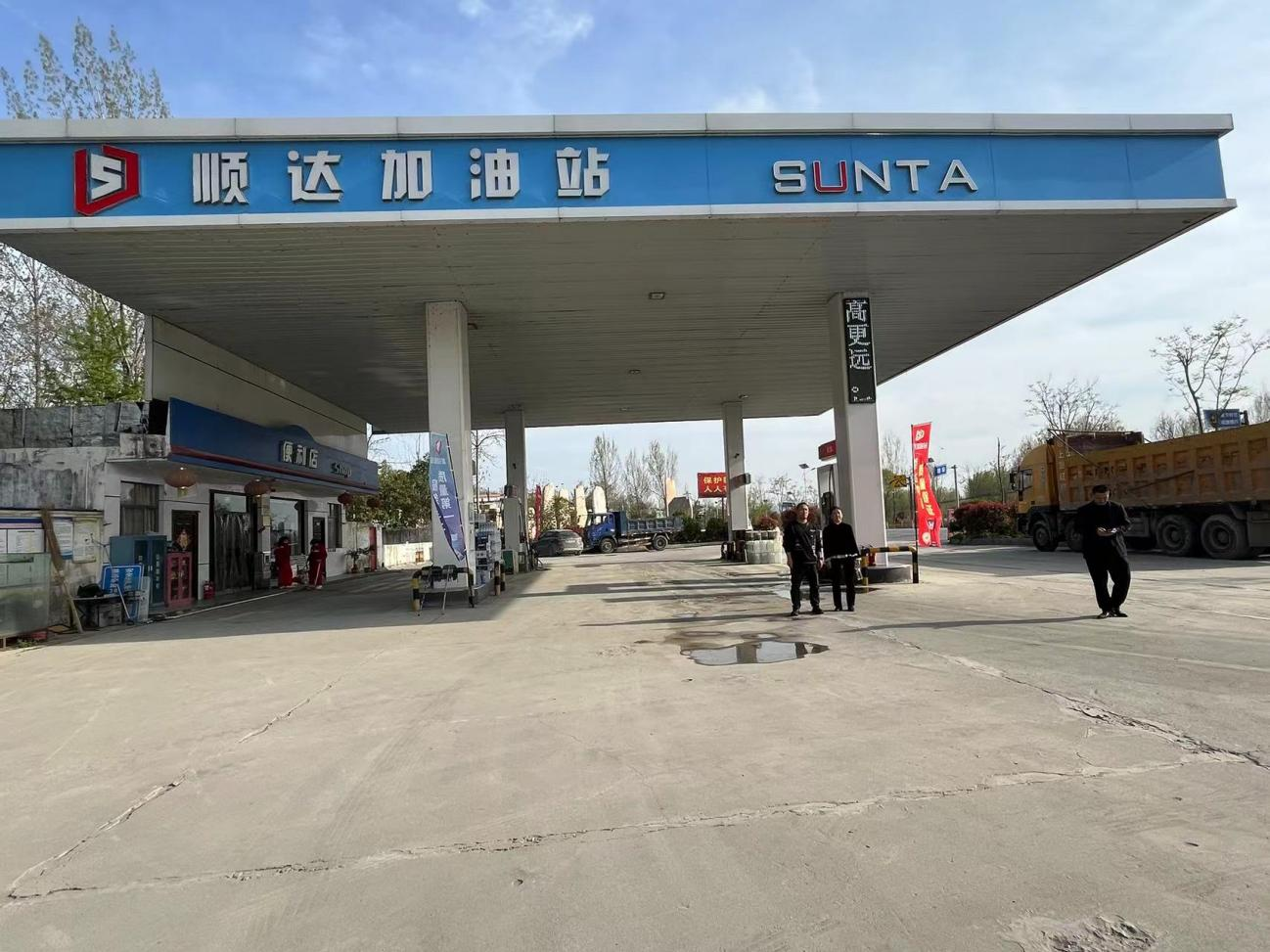 南召县南河店顺达加油站安全现状评价