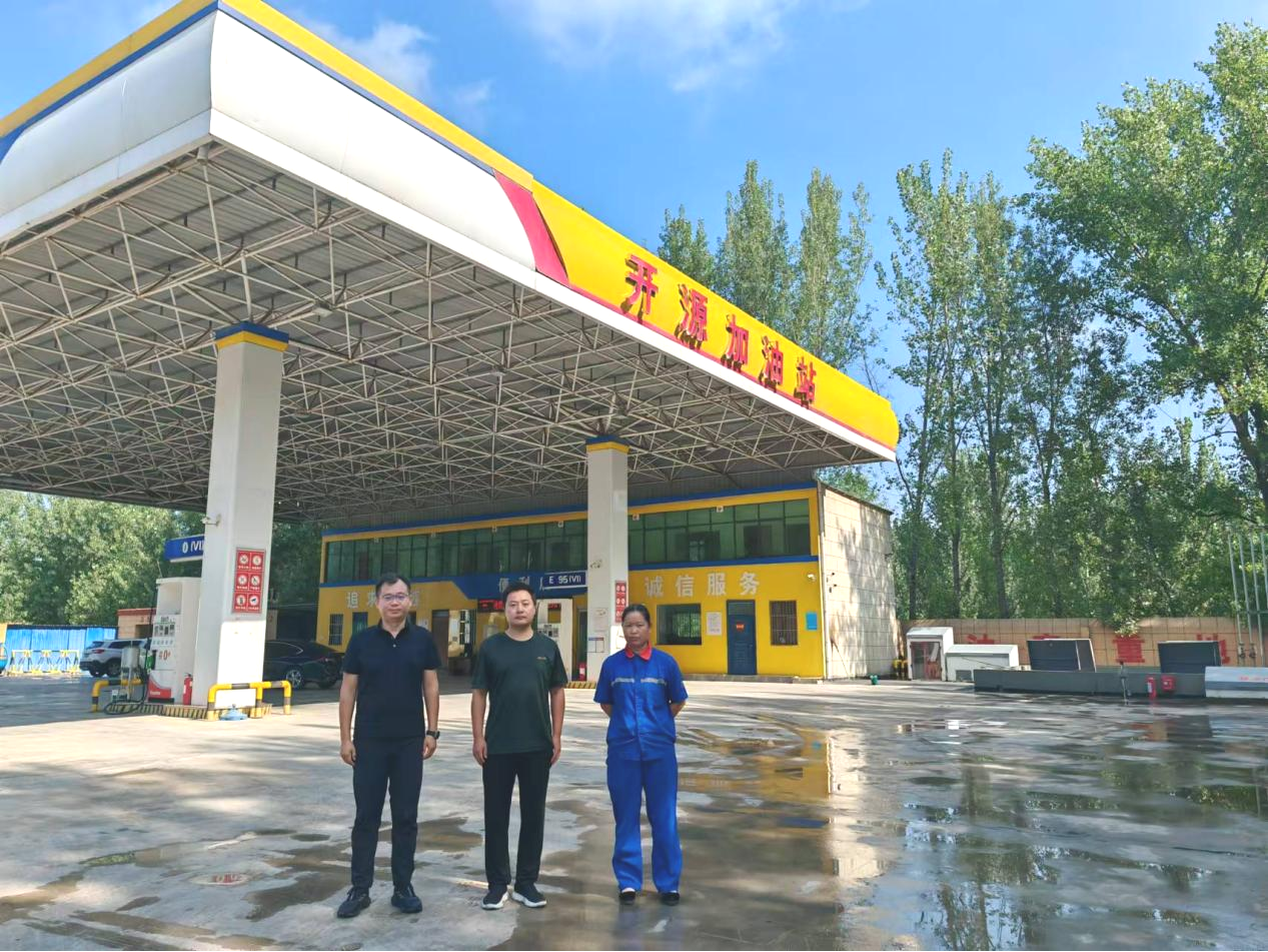 原阳县开源加油站安全现状评价