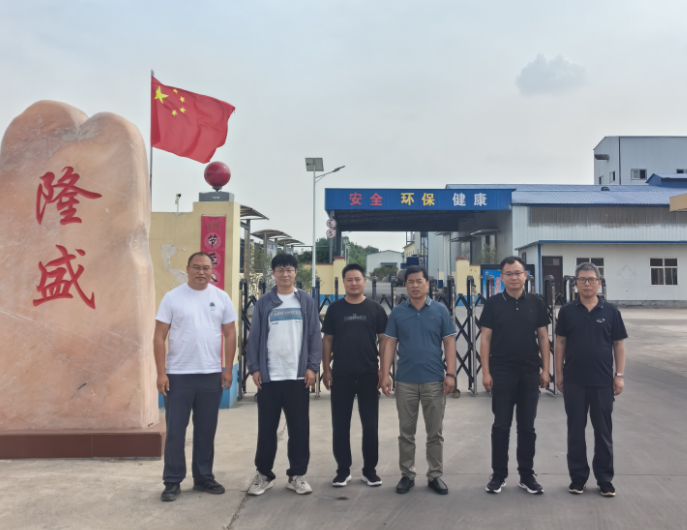 获嘉县隆盛化工有限公司年产1万吨乙酰苯胺、2000吨醋酸钾改扩建项目安全验收评价