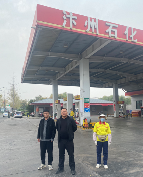 开封市北郊北环加油站安全现状评价