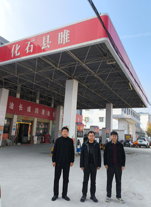 睢县亚彬加油站安全现状评价
