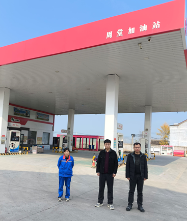 睢县周堂石化加油站安全现状评价