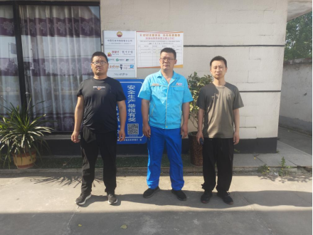 中国石油天然气股份有限公司河南固始第六十七加油站安全现状评价