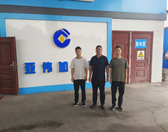 沁阳市崇义亚伟加油站安全现状评价