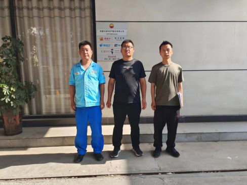 中国石油天然气股份有限公司河南平舆第四加油站安全现状评价
