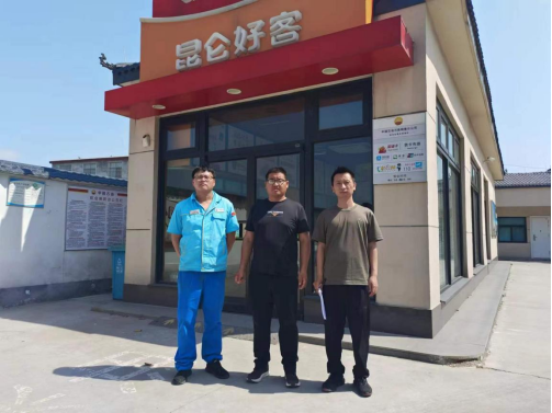 中国石油天然气股份有限公司河南驻马店分公司第五加油站安全现状评价