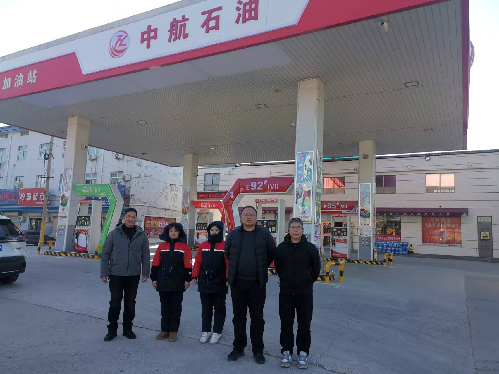 商丘经济技术开发区金三角加油站安全现状评价