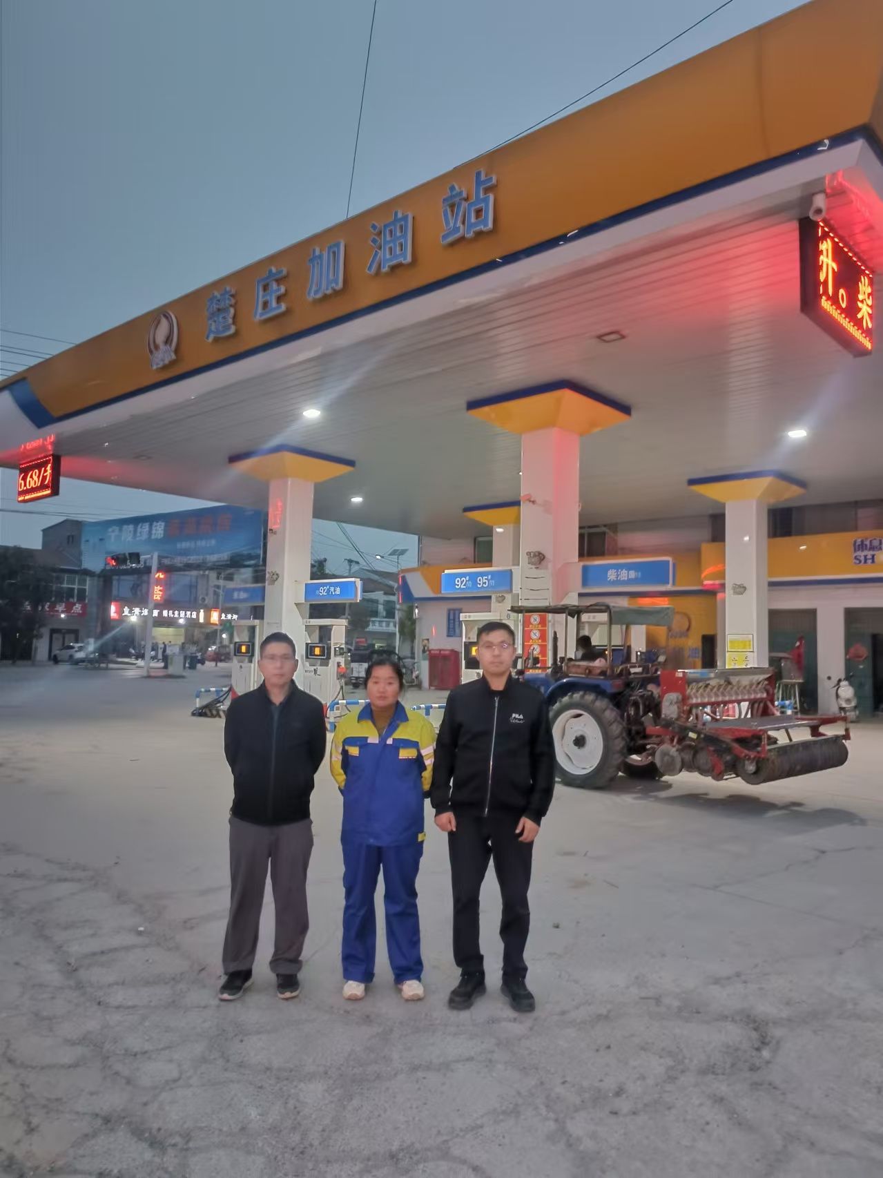 图片1.png