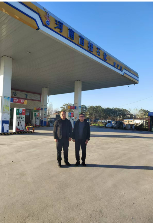 睢县苗楼石化加油站安全现状评价