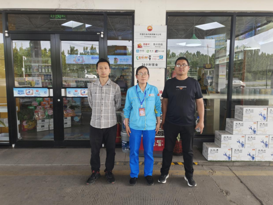 中国石油天然气股份有限公司河南焦作第十二加油站安全现状评价