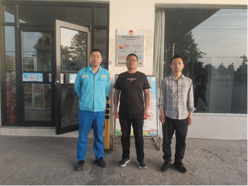 中国石油天然气股份有限公司河南温县第二加油站安全现状评价
