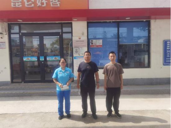 中国石油天然气股份有限公司河南鹤壁浚县白寺加油站安全现状评价